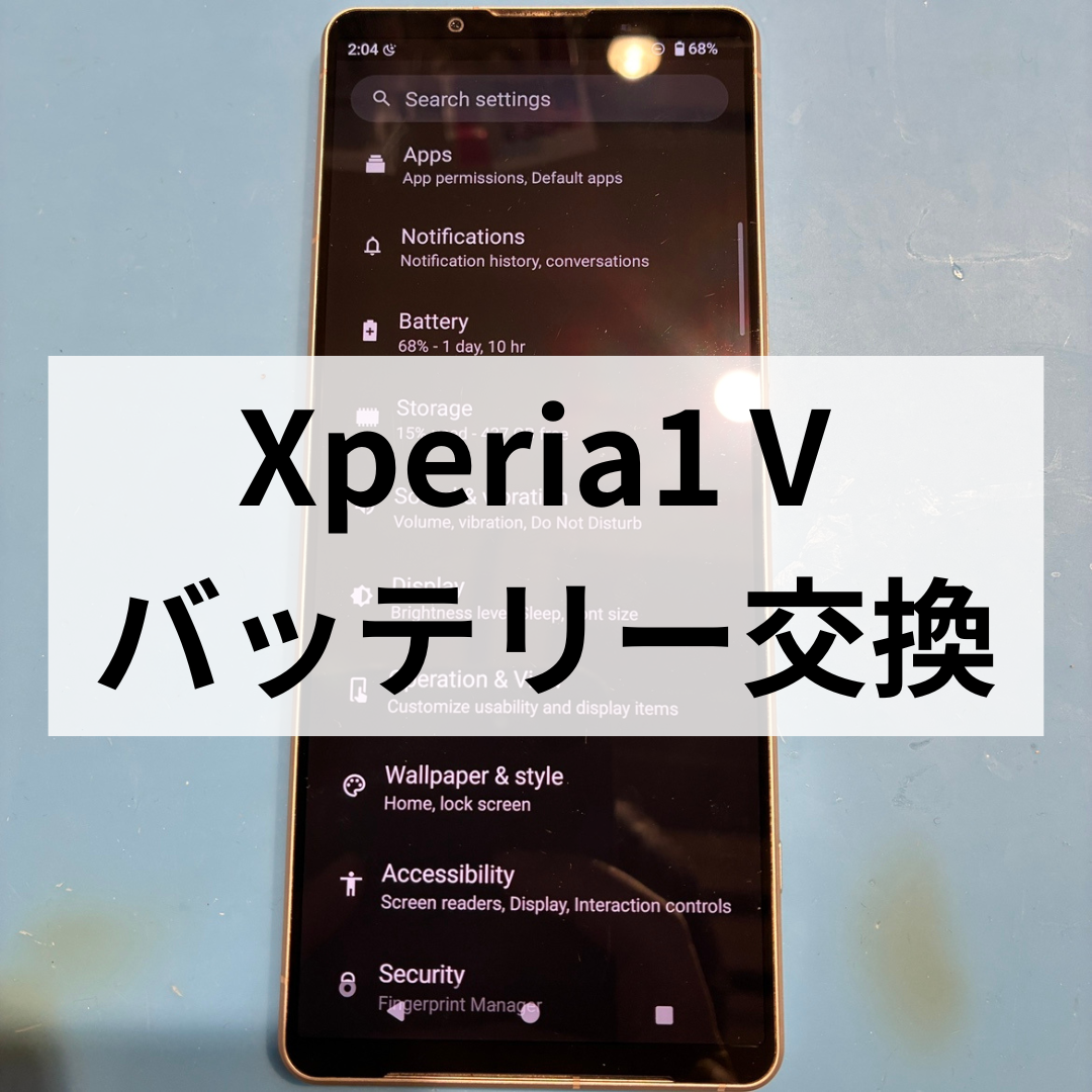【福岡・天神】Xperia 1Ⅴ 起動しない症状…バッテリー交換で復旧しました！🔧📱スマホ修理工房天神地下街店